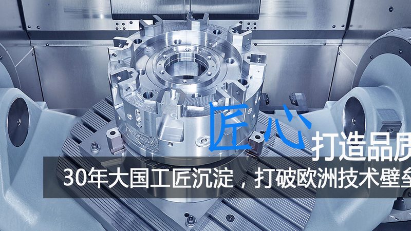 吹塑模具加工厂如何选择？揭秘优质模具的关键要素